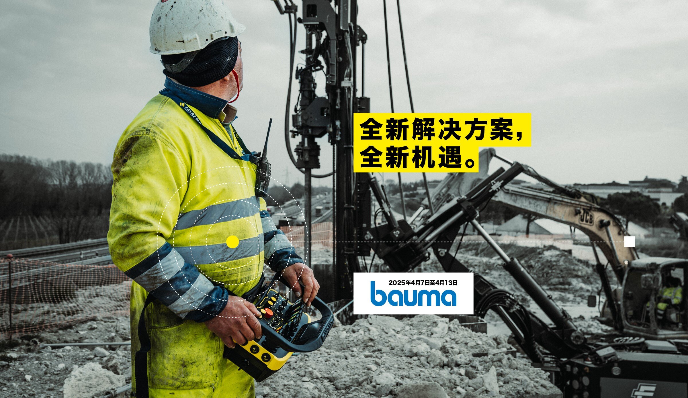 Bauma 2025